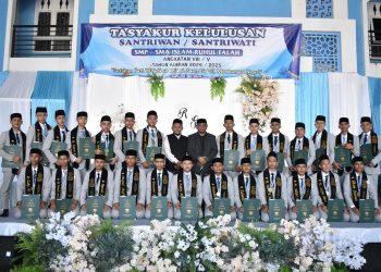 Ketua STIS Al-Aziziyah Sabang: Anak Bukan Hanya amanah, Tapi Juga Investasi Akhirat Bagi Orang Tua